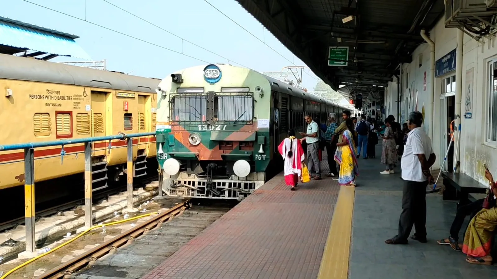 spl trai