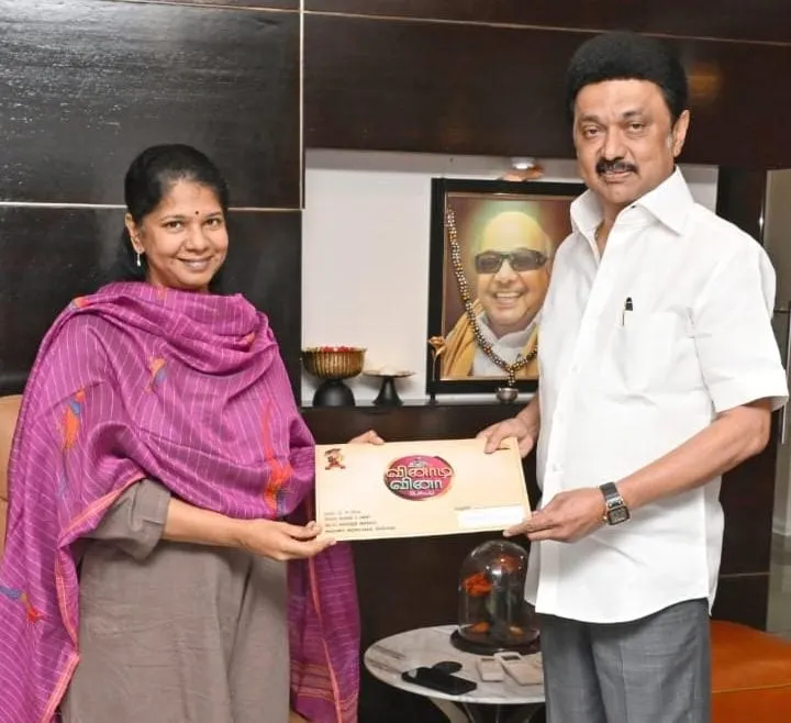 kanimozhi karunanidhi x