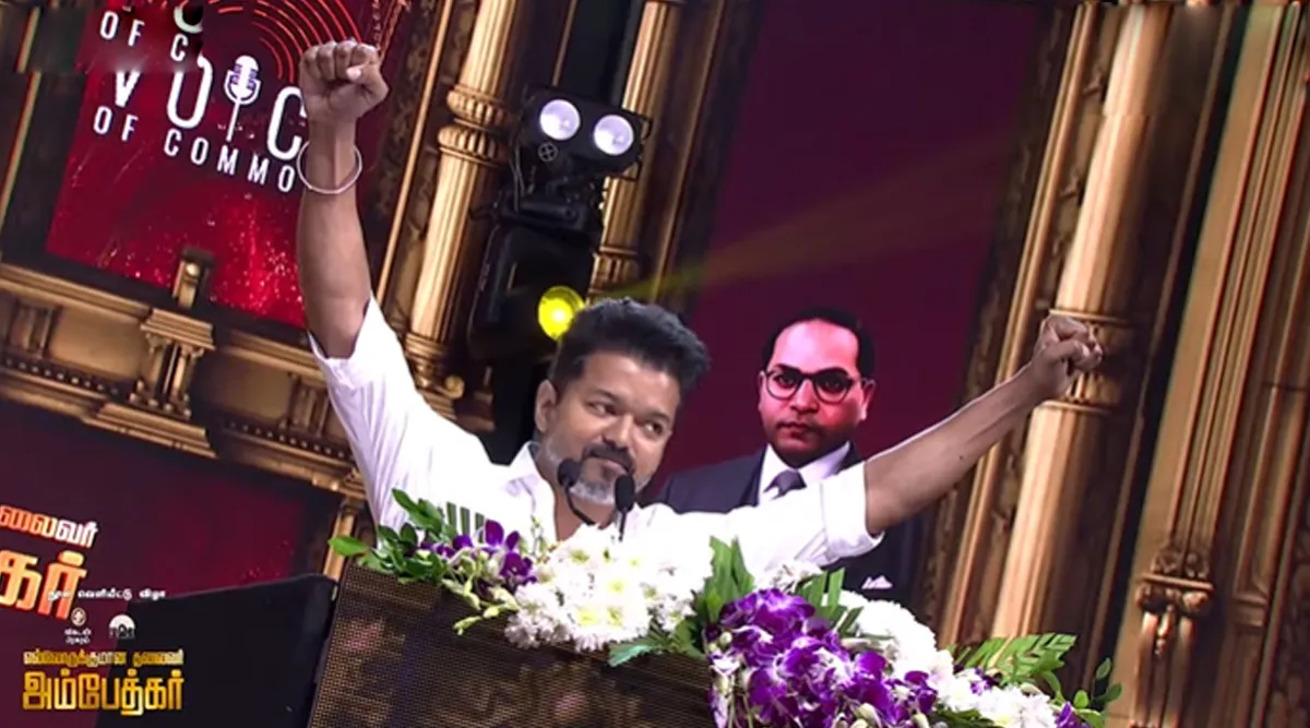 Vijay Amb