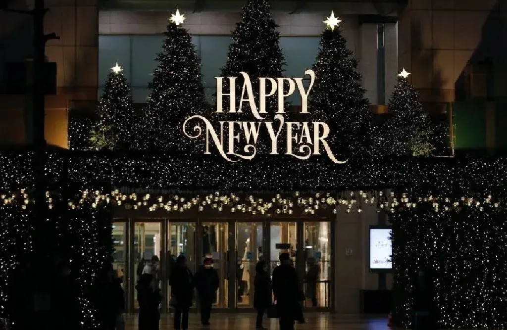 New year 1