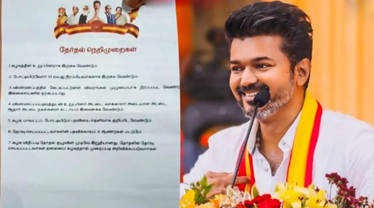 “தமிழ் இந்தியன் எக்ஸ்பிரஸின் அனைத்து செய்திகளையும் உடனுக்குடன் டெலிகிராம் ஆப்பில் பெற https://t.me/ietamil“