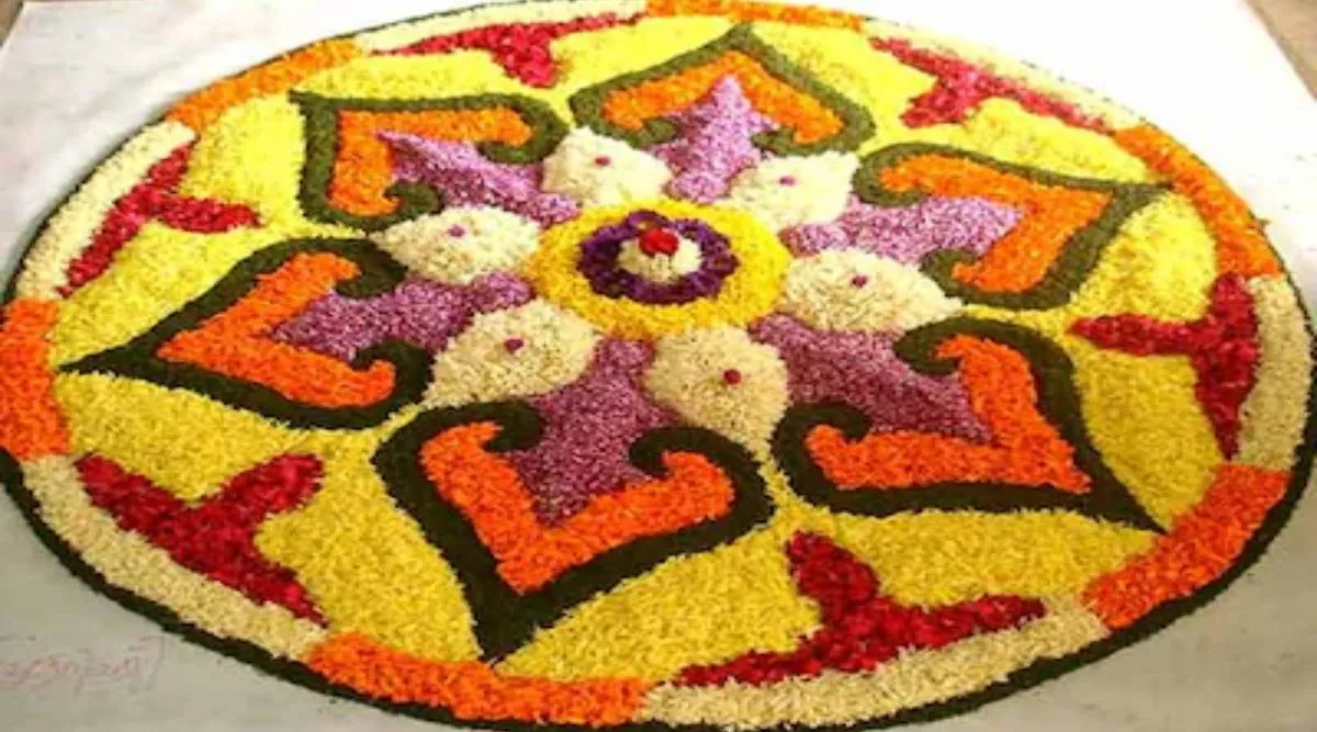 கோலம்