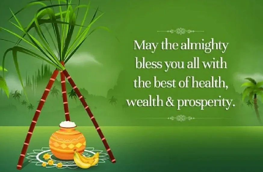Pongal greet 4