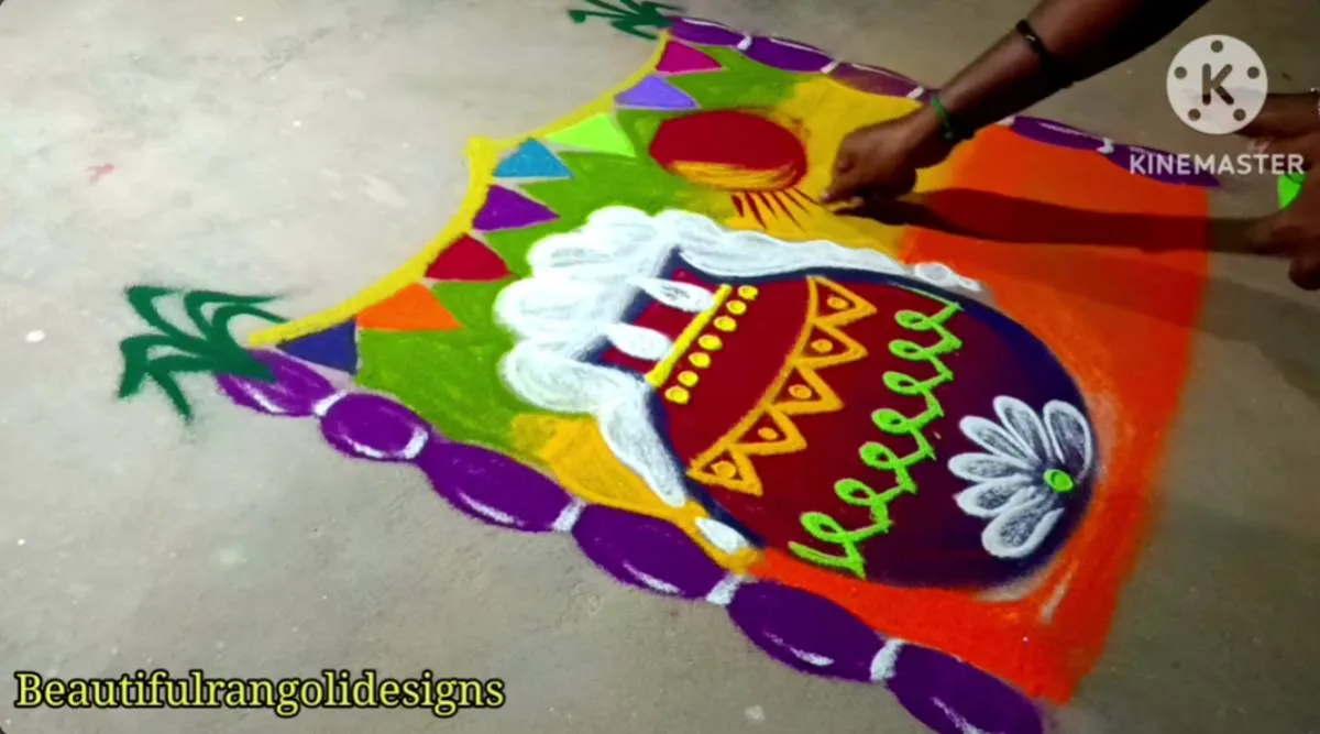 பொங்கல் கோலம்