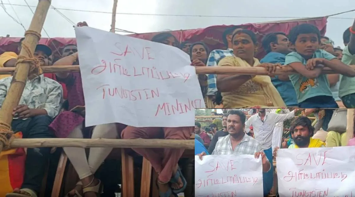 பாலமேடு