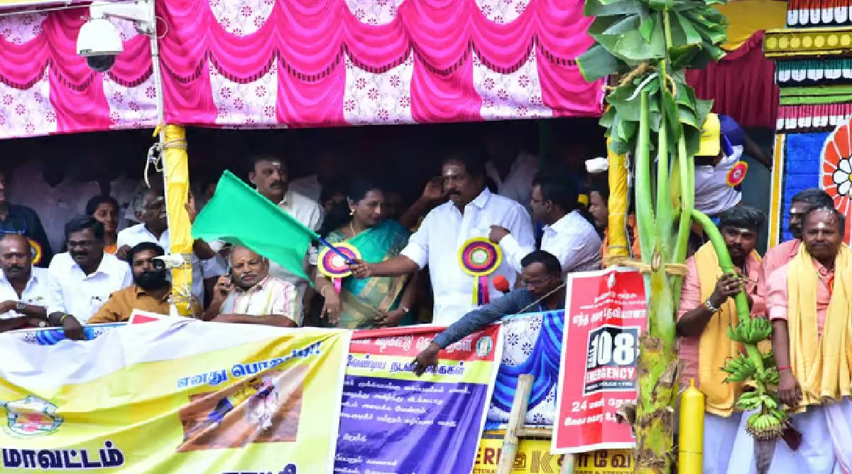 பாலமேடு