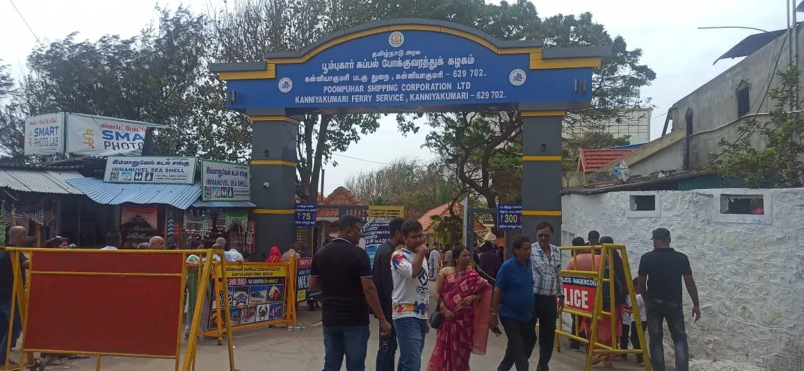 kanyakumari mirror bridge photos 