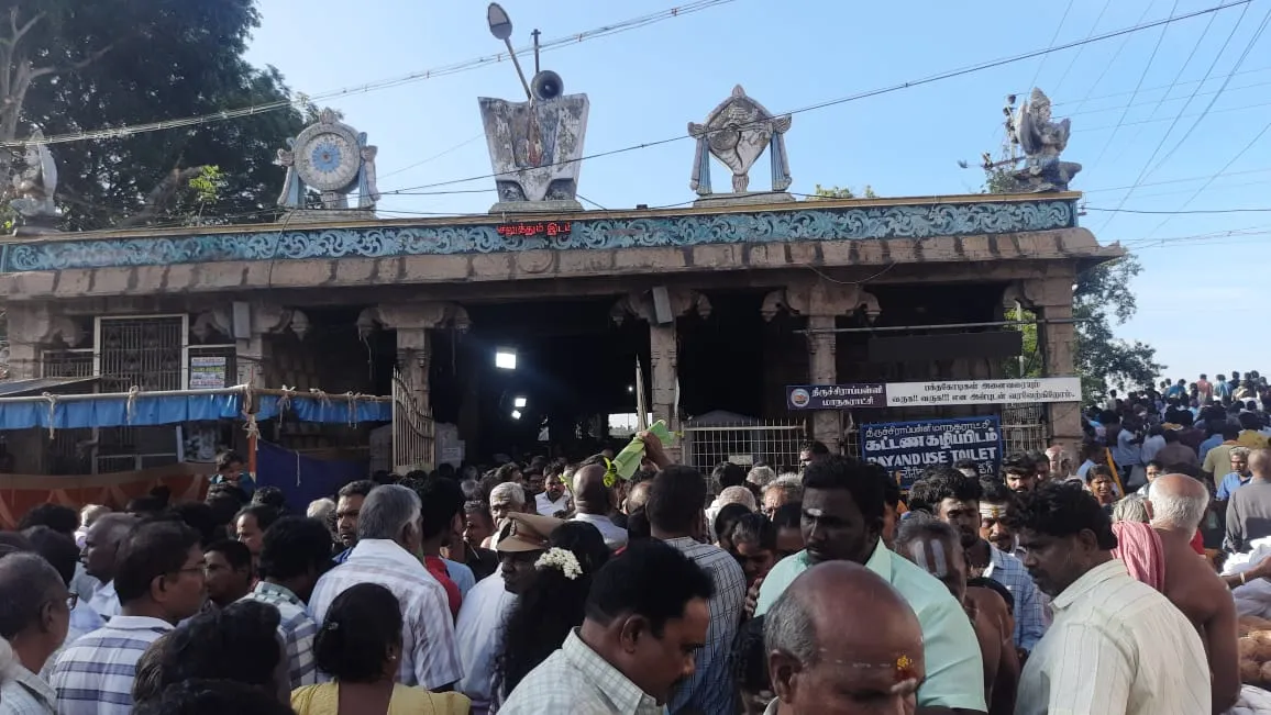amma mandapam 1