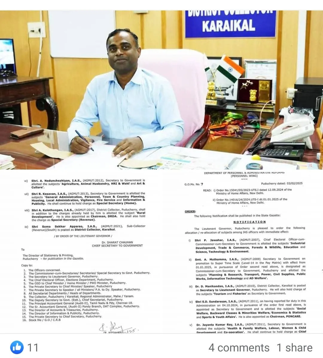 Puduchert IAS