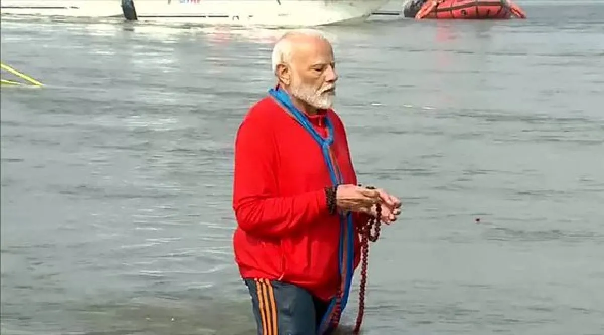 Maha kumbh