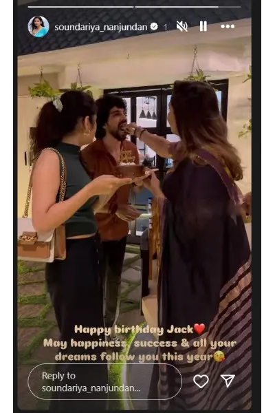 Jacquline2