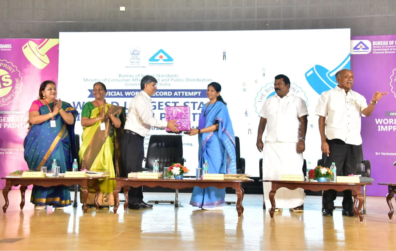 Kanimozhi BIS