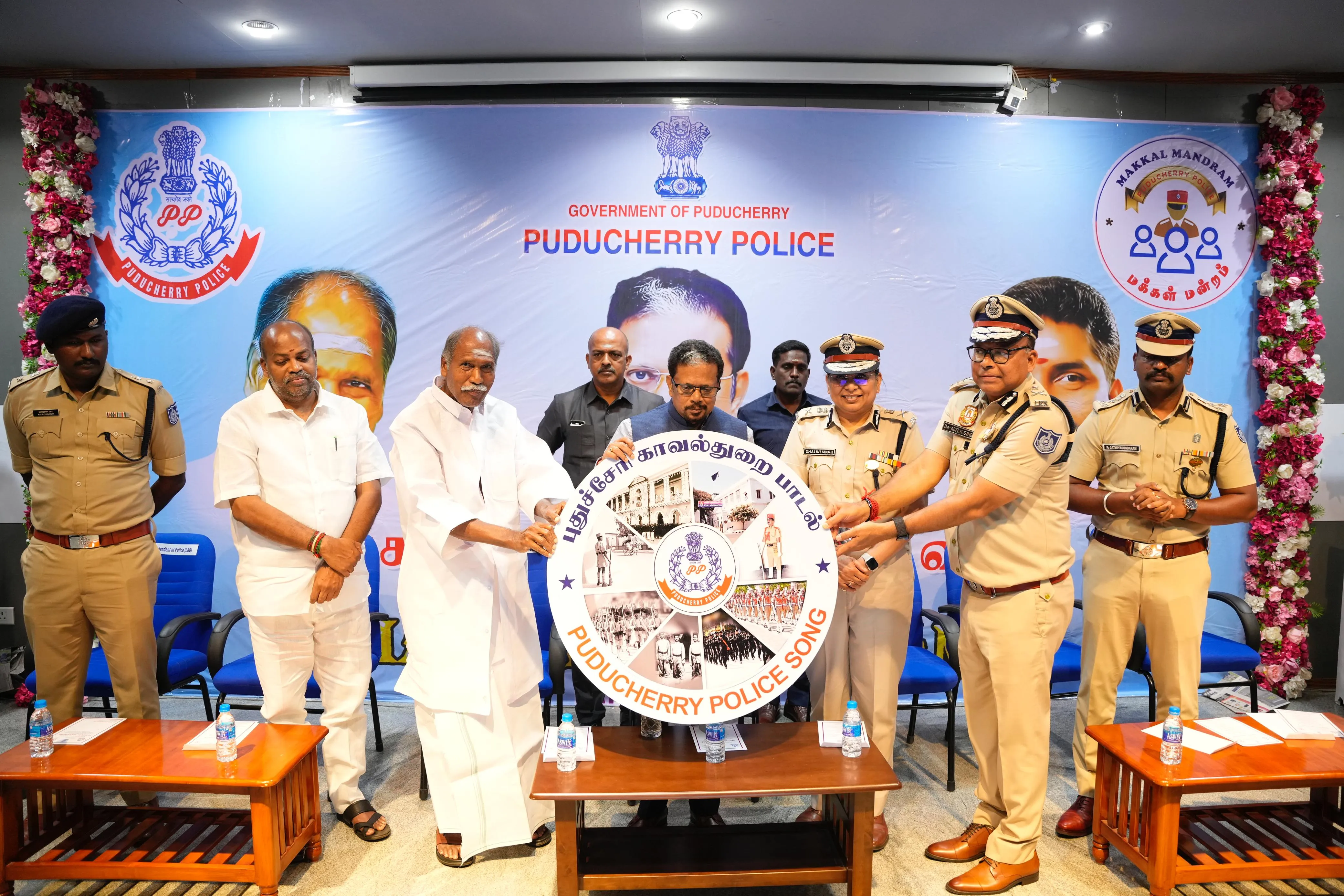 Puduch Governor