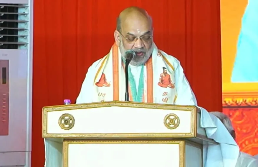 அமித் ஷா