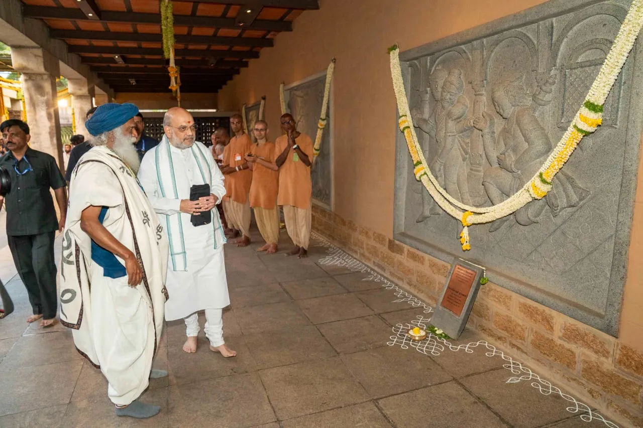 Mahashivratri I