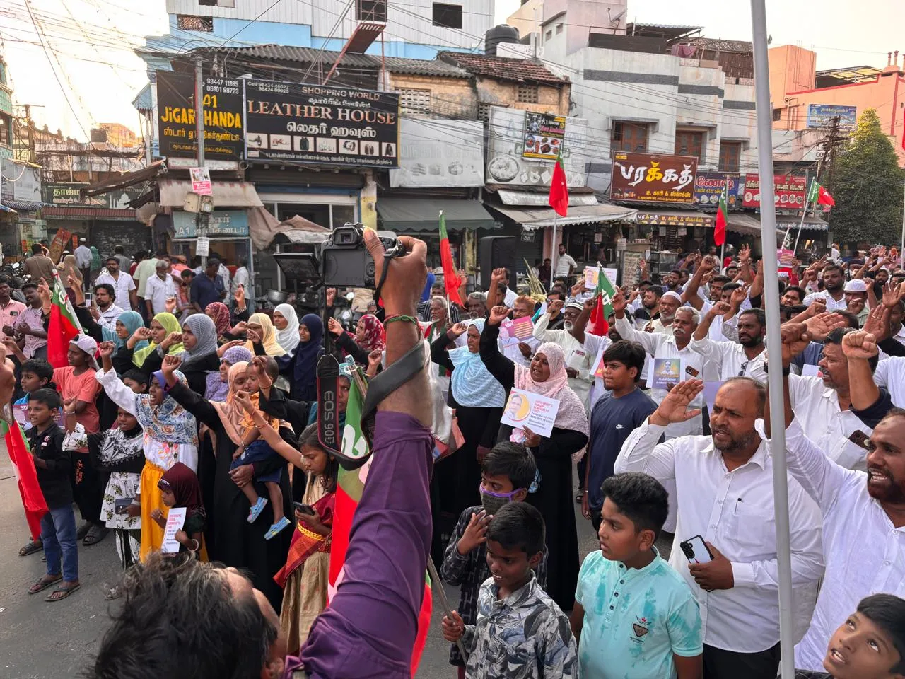 sdpi protest I