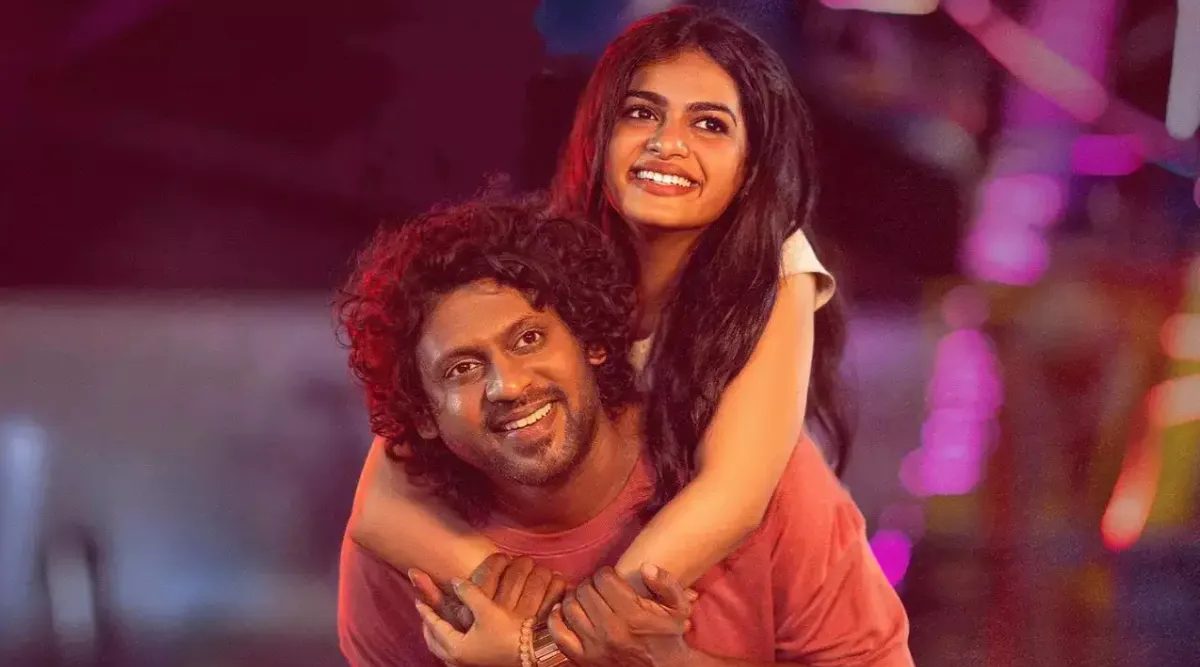 rio raj