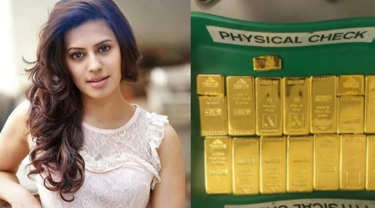 gold