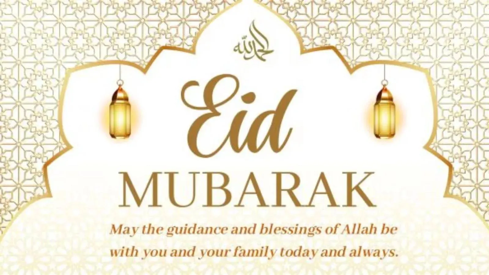 Eid Wishes 