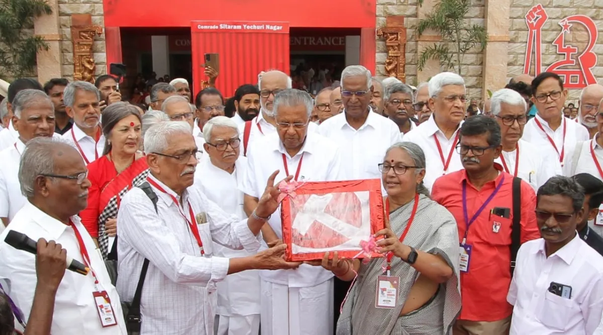 CPIM24