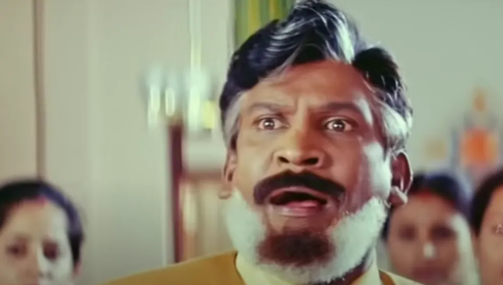 vaiko