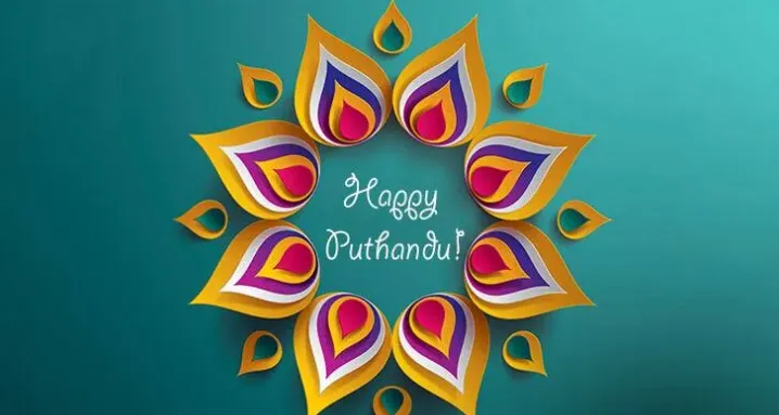 tamil new year