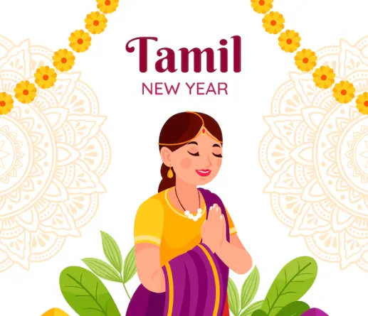 tamil new year