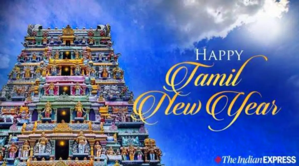 tamil new year