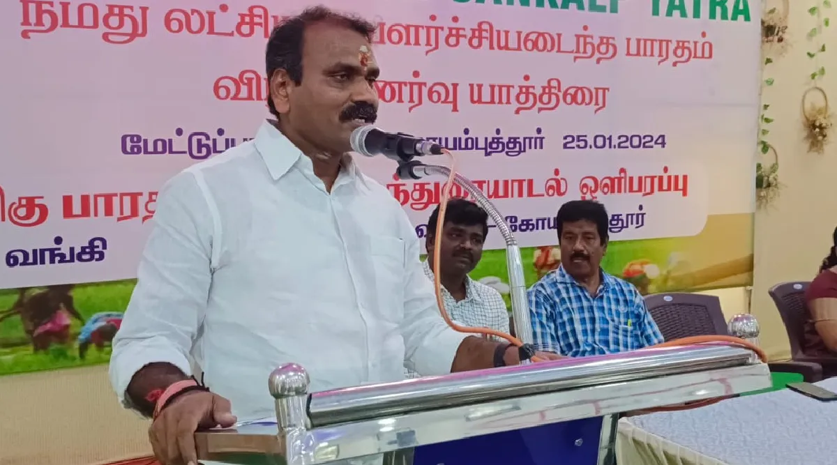 BJP Minister L Murugan on Tiruppur Journalist Attacked in coimbatore press meet Tamil News 