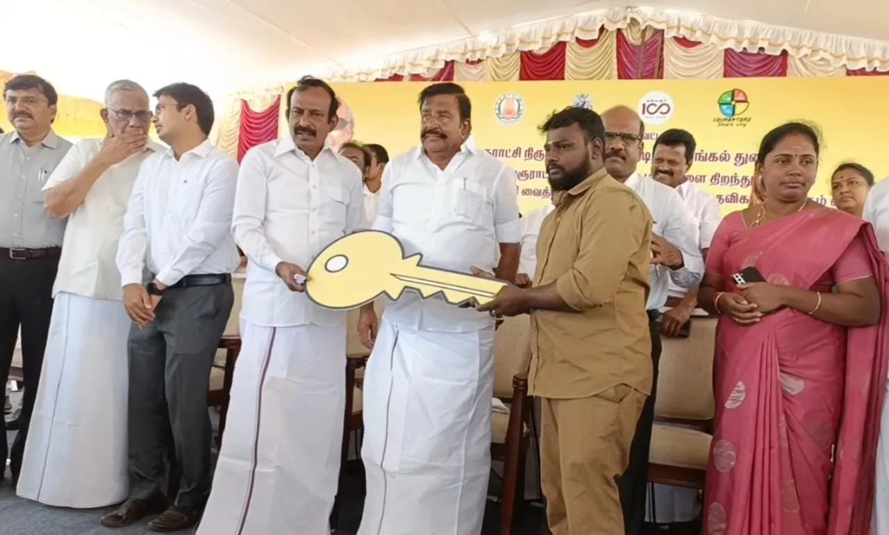 Coimbatore 