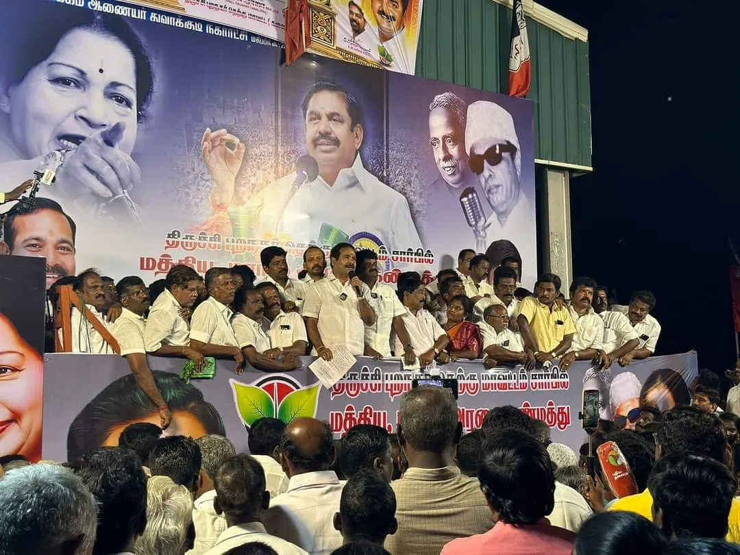 Tri ADmk2.jpg