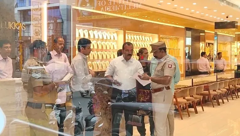 Coimbatore