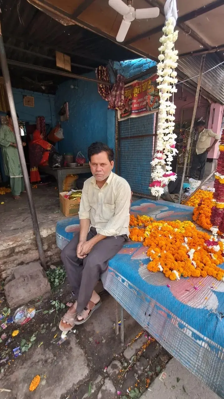 Ayodhya shop