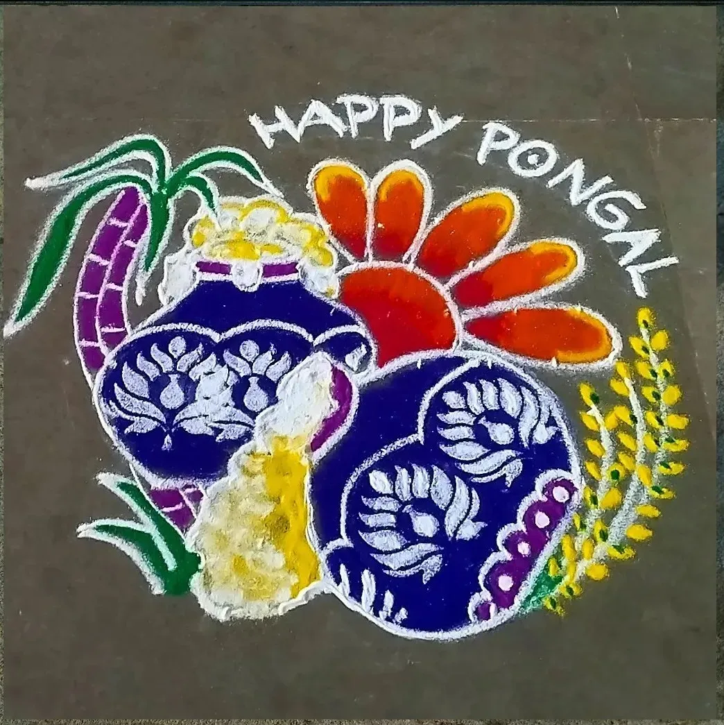 Pongal Rangoli 