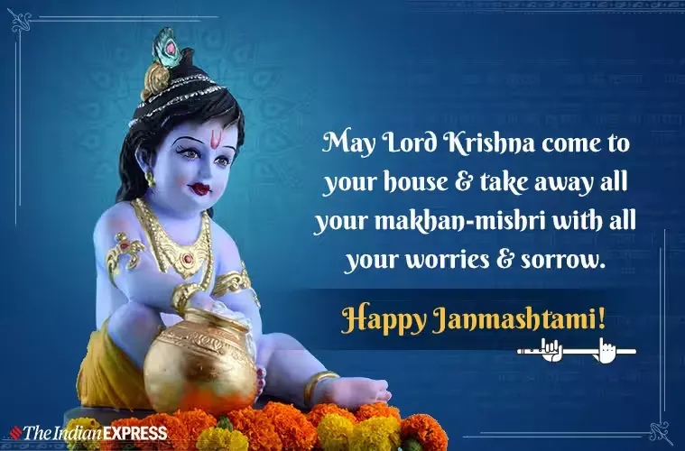 Happy Krishna Janmashtami 2023