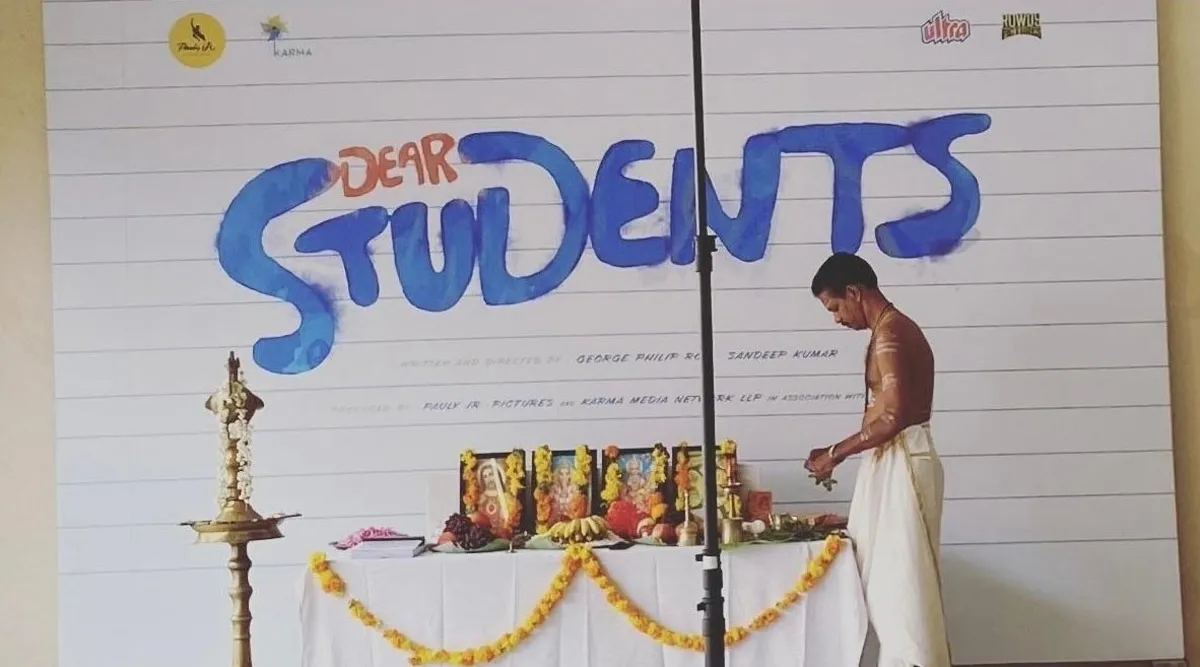 Deat Student Malayalam
