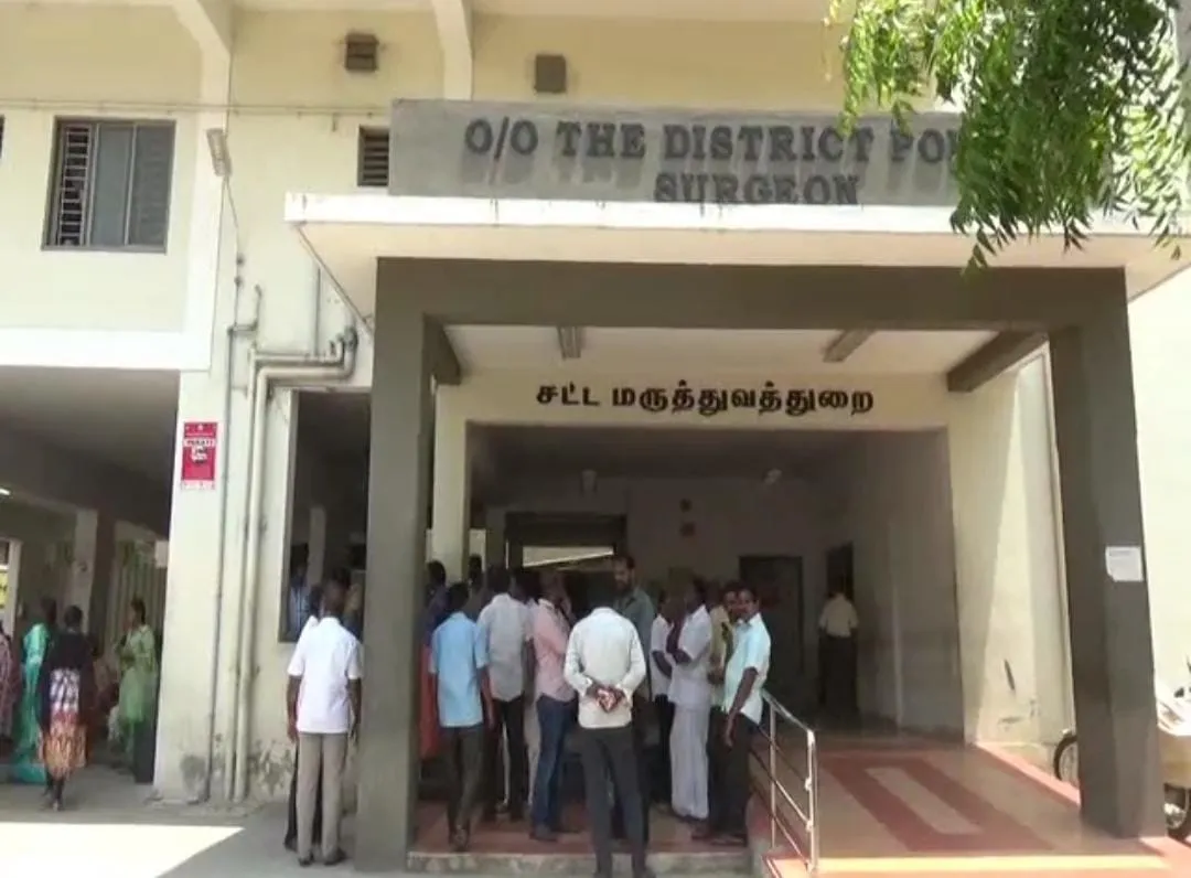 Coimbatore 