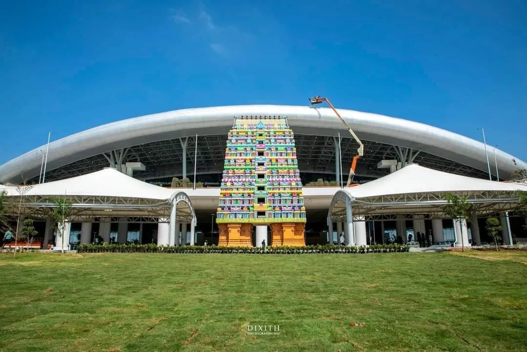 Trichy airport 3