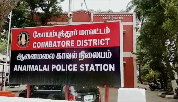 Coimbatore 