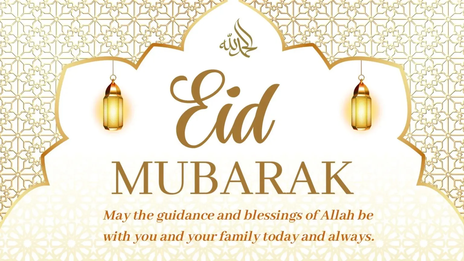 Eid-al-Fitr Mubarak 2024 