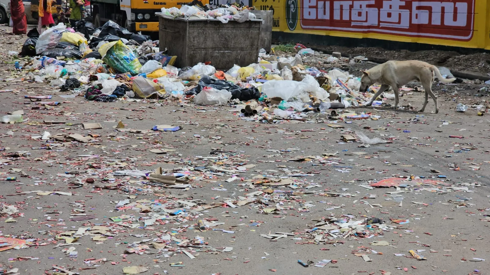 Coimbatore