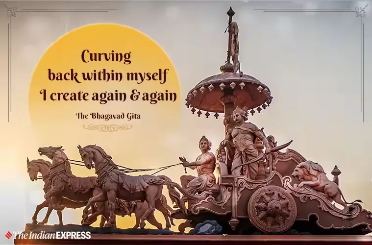Happy Krishna Janmashtami 2023