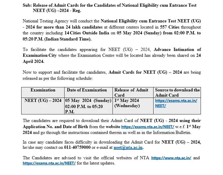 Neet hall ticket