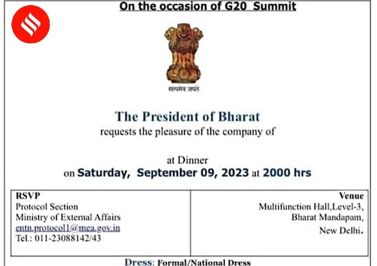 president of bharat, g20 dinner invite