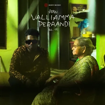 Arivu album Valliamma Peraandi: Volume 1 