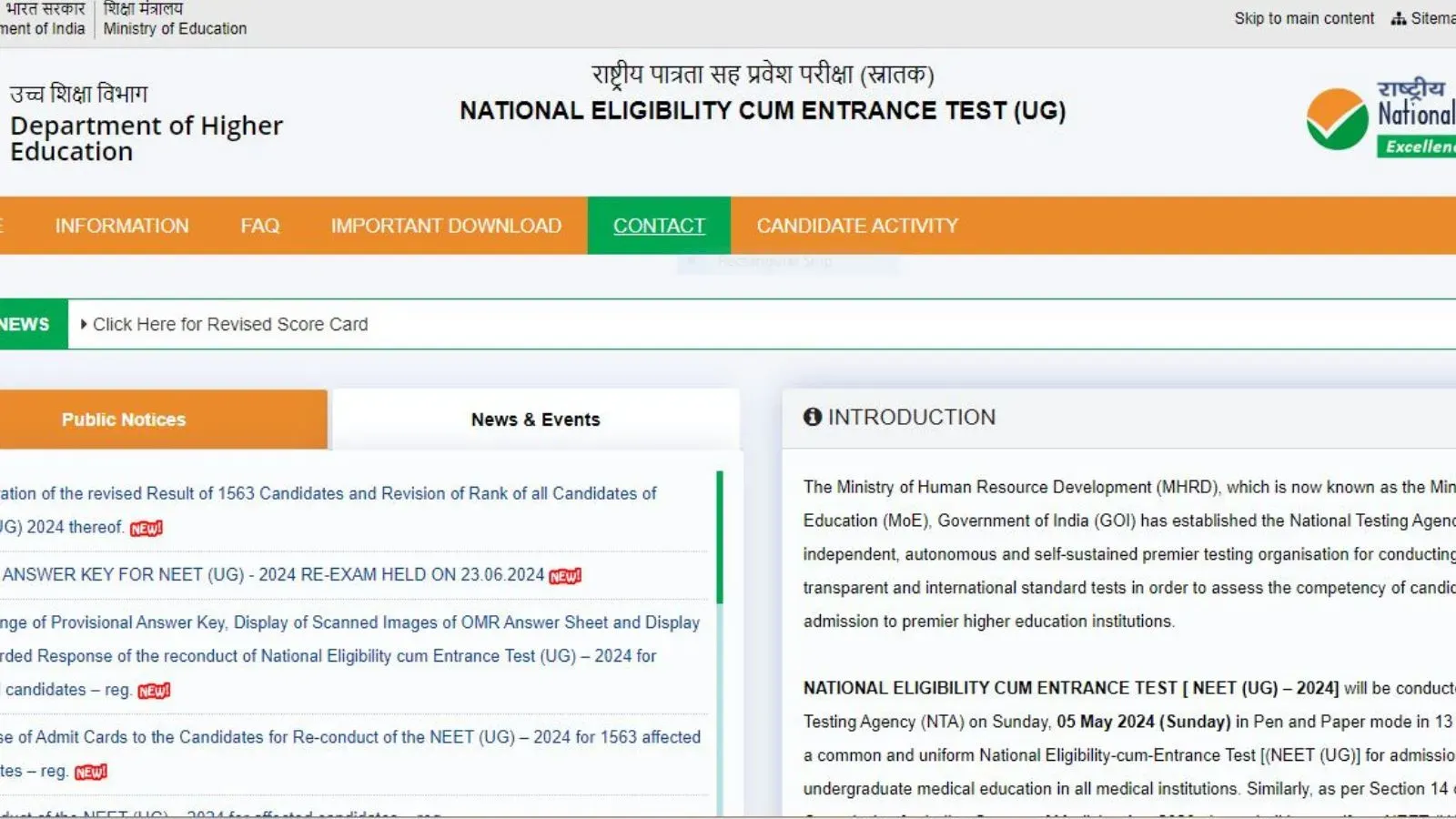 The NTA releases NEET UG results for the students today, July 20