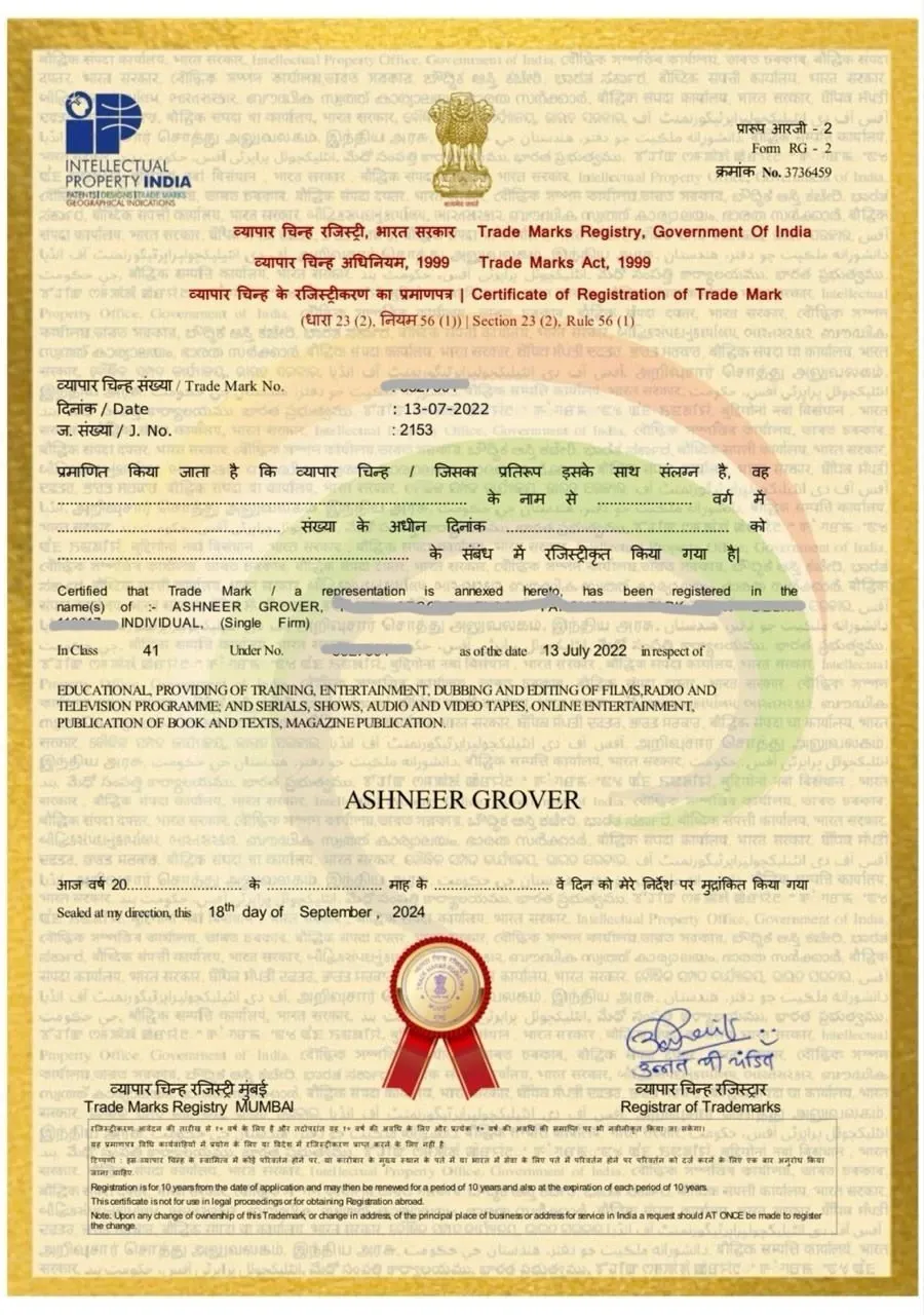 ashneer grover trademark certificate
