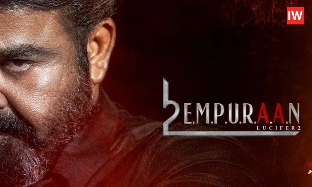 Empuraan