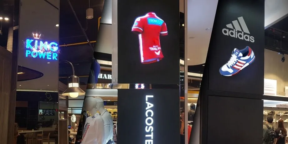 Advertising