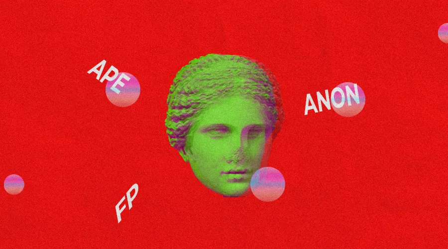 NFT